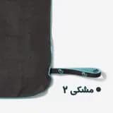 حوله ناباجی