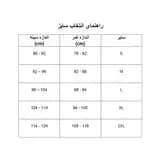 سایر
