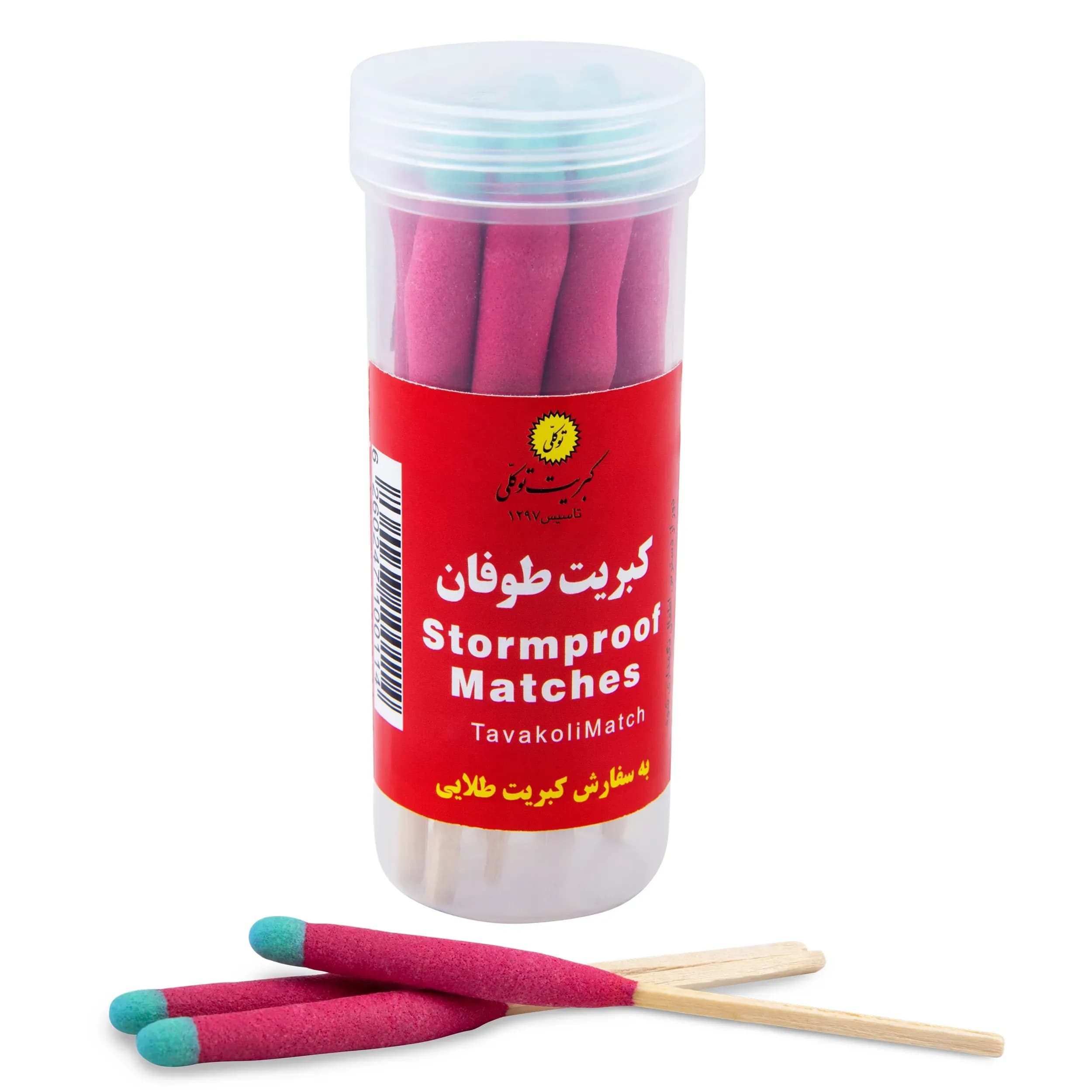 کبریت توکلی مدل طوفان