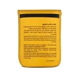 حوله مسافرتی صخره XL