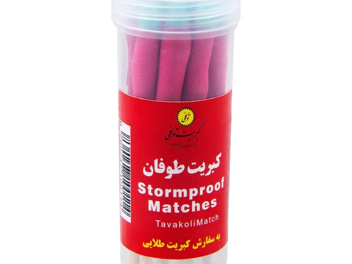 کبریت توکلی مدل طوفان