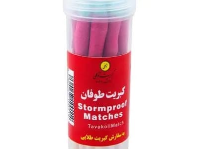 کبریت توکلی مدل طوفان