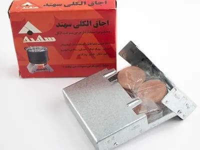 اجاق الکل سهند