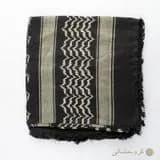 شماق رنگی