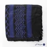 شماق رنگی