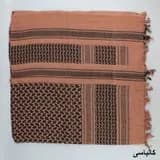 شماق طبیعتگردی ساده