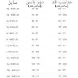 Picsart_25-03-11_12-28-24-679