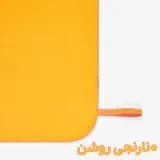 حوله تاشو میکروفایبر ناباجی