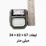 ابعاد چراغ کمپینگ شارژی سیموند