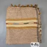 WhatsApp Image 2025-11-21 at 20.44.09