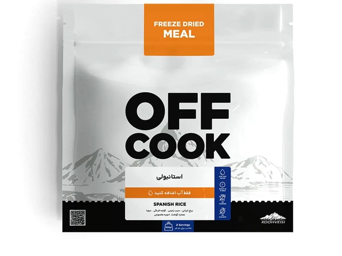 استانبولی Off Cook