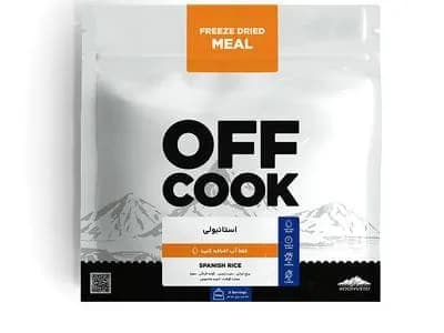 استانبولی Off Cook