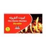 کبریت آتشزنه