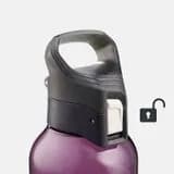 قمقمه فیلتر دار کچوا - 0.8 لیتری - MH500