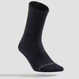 tenis-corabi-yuksek-konclu-3lu-paket-siyah-decathlon-rs-500