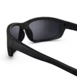 yetiskin-outdoor-gunes-gozlugu-siyah-3-kategori-mh500
